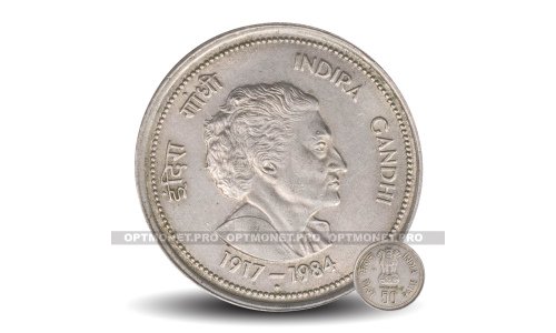 Для Вас выставлен Отличный ассортимент монет Индии